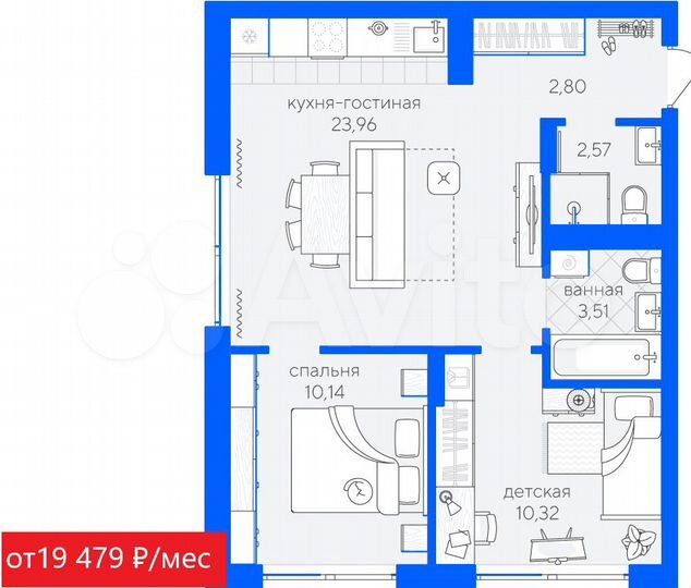 2-к. квартира, 53,3 м², 2/4 эт.