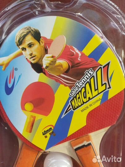 Набор для настольного тенниса