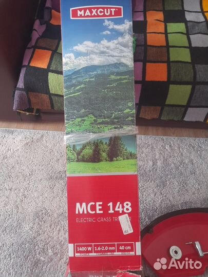 Триммер электрический бу