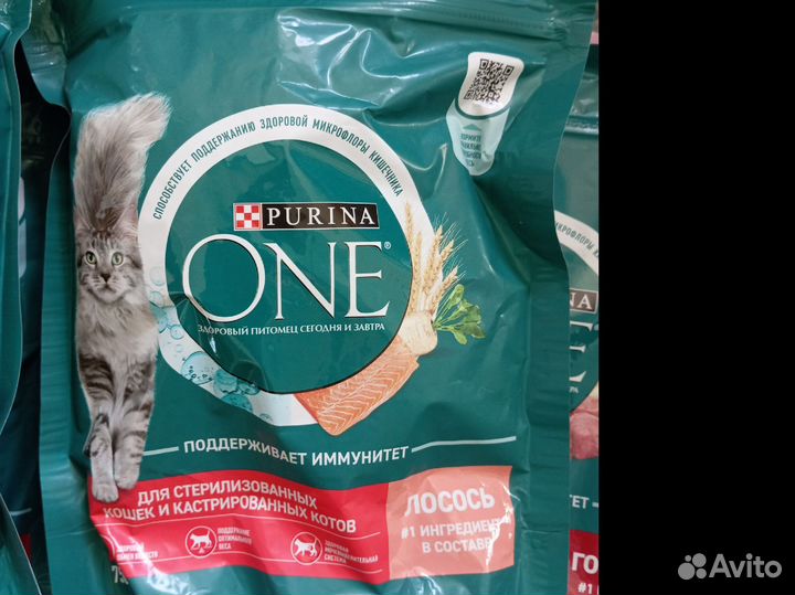 Корм кошачий Purina One 0.75 кг