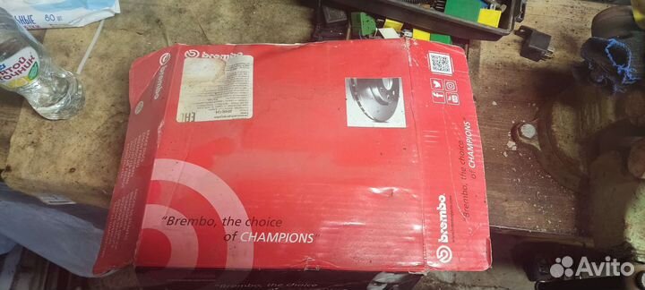 Задние тормозные диски Ford Sierra