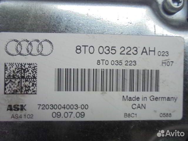 Усилитель звука Audi A4 B8 8T0035223AH