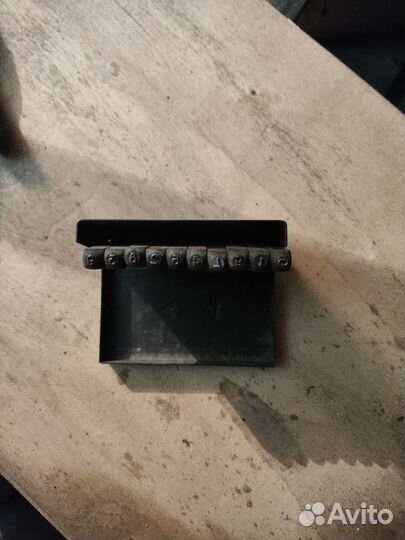 Клейма цифровые 4