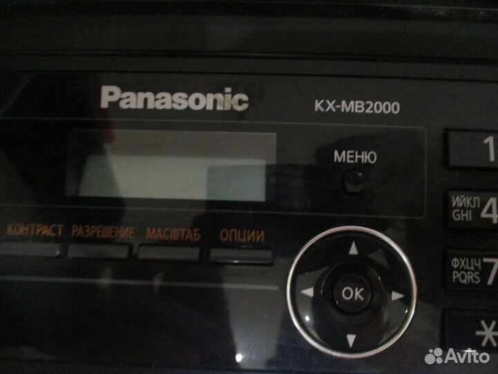 Принтер лазерный мфу