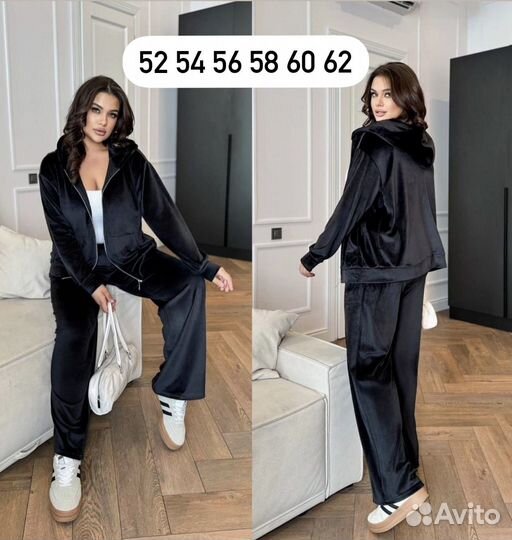 Шикарная двойка 52 54 56 58 60 62