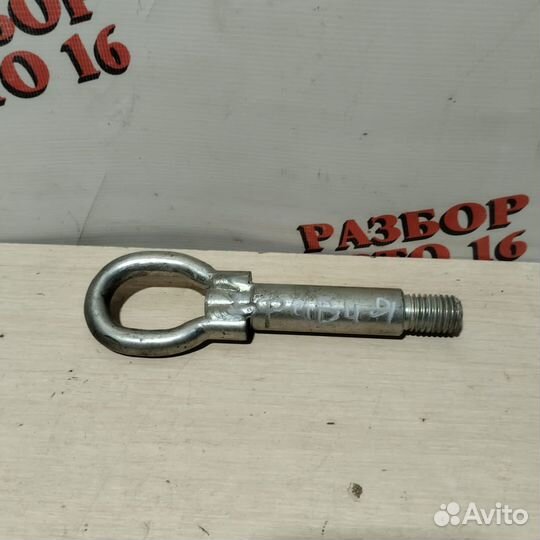 Буксировочный крюк Skoda Fabia 2