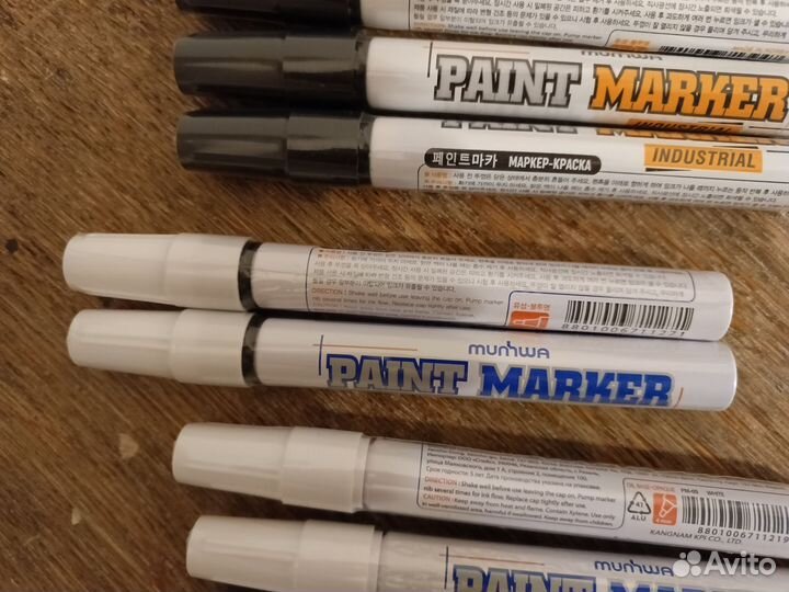 Маркер-краска MunHwa