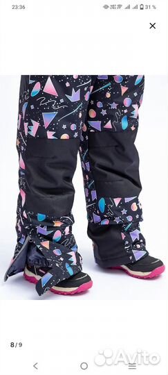 Комбинезон зимний kalborn новый