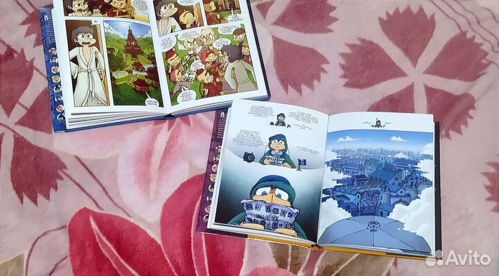 Книги, 2 тома 13 карт