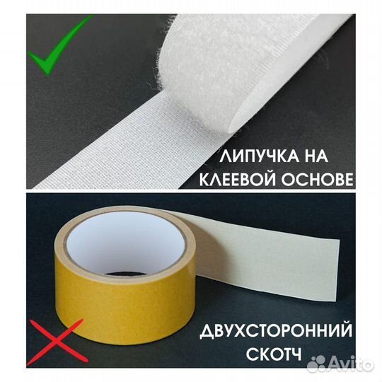 Чехол уплотнитель на окно для наполь кондиционера