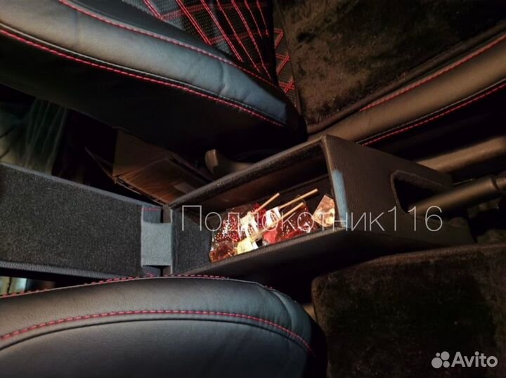 Подлокотник Лада Х Рэй LADA X Ray