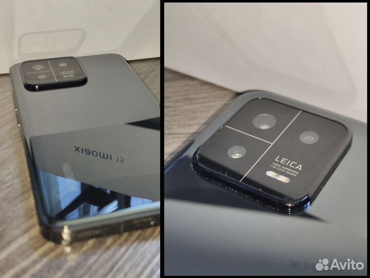 Xiaomi 13, 8/128 ГБ