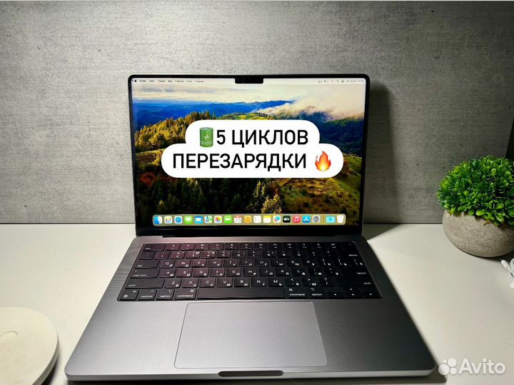 MacBook Pro 14 2023 M3 8гб/1024гб (5 циклов)
