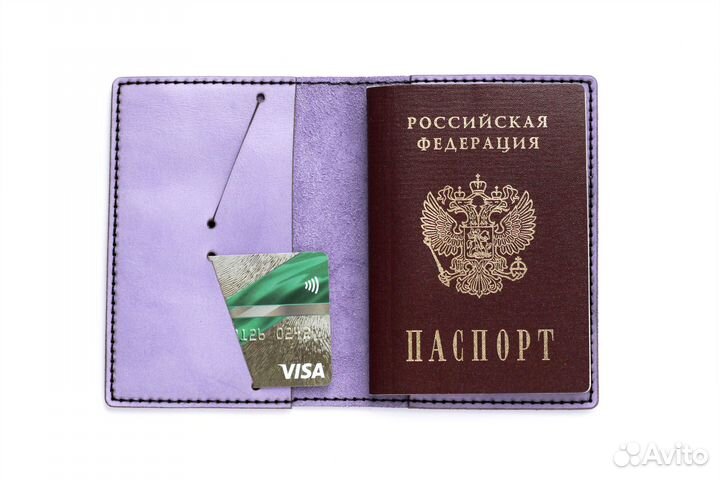 Кожаный чехол для паспорта