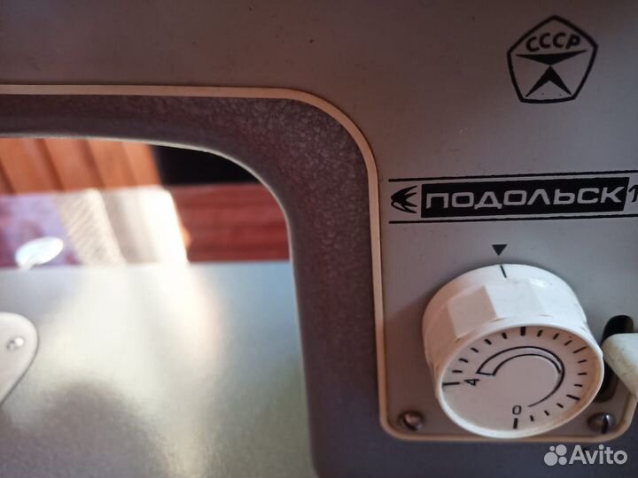 Швейная машинка подольск СССР