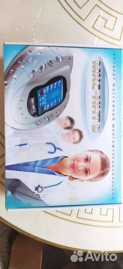 Массажер для шеи и спины