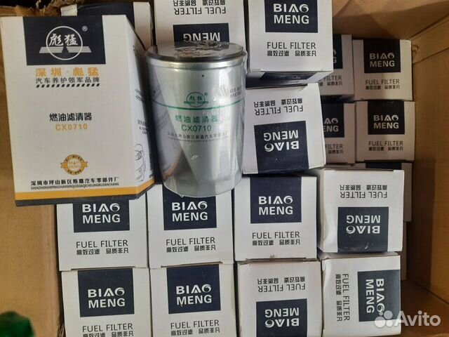 Фильтр топливный M16x1.5 4100 qbzl