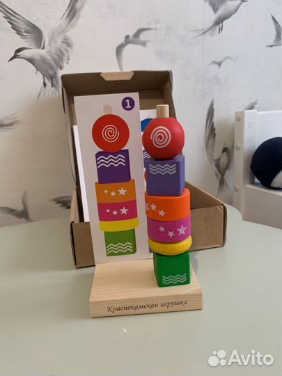 Развивающие игрушки