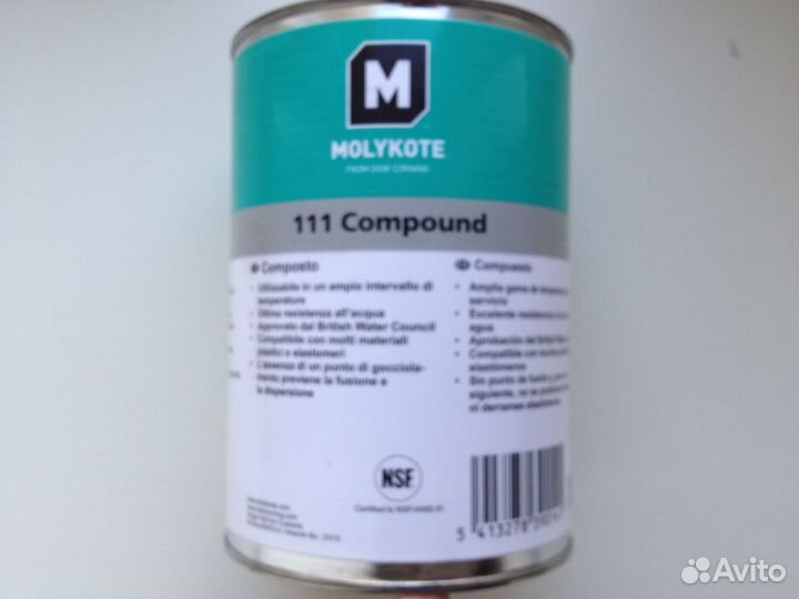 Смазка для кофемашин Molykote 111 Compound