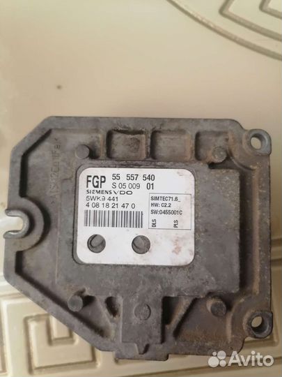 Блок управления двигателем opel vectra C