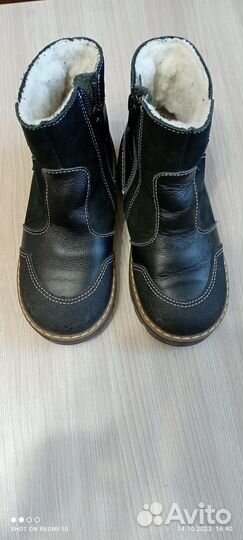 Детская обувь