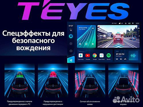 Teyes CC3 6+128 для BMW E90-93 2005-12