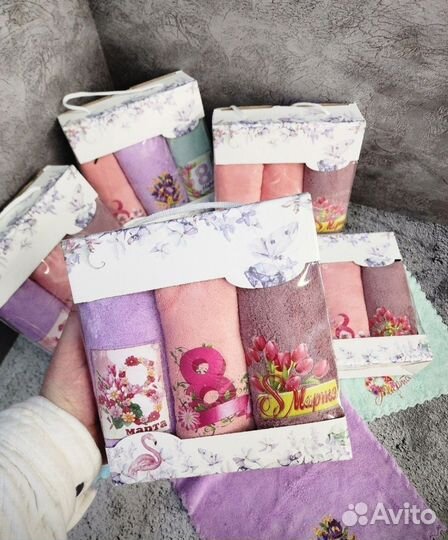 Набор полотенец