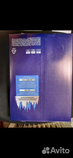 Офисная бумага a4 белая