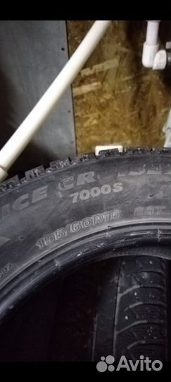 Bridgestone Ice Cruiser 7000 195/60 R15