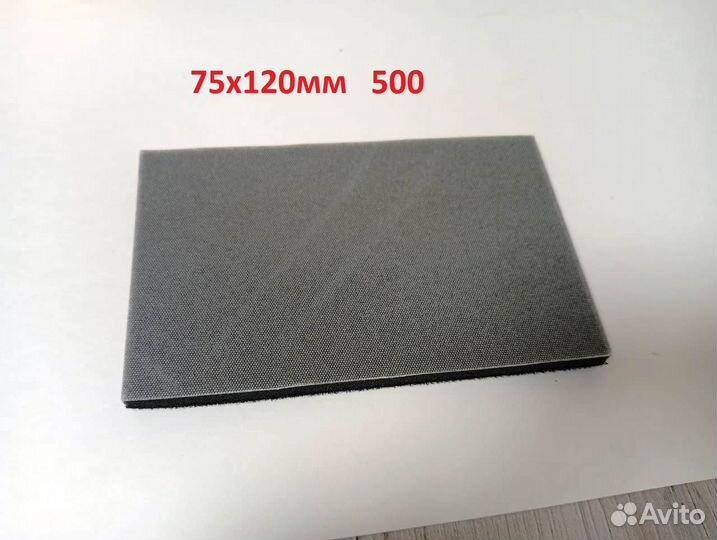 Шлифмашинка Mirka kovax, rupes рубанок аналог