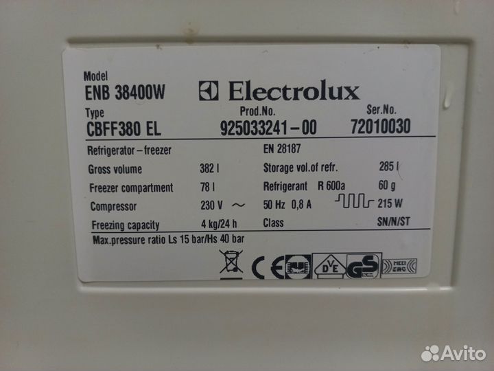 Electrolux холодильник запчасти