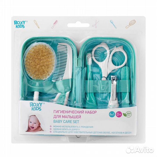 Набор Гигиена Roxy-Kids RHS-001