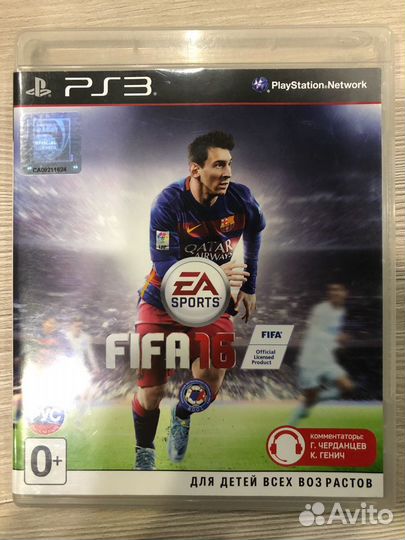 Fifa 16 для Sony Ps3