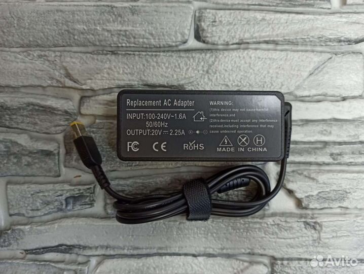 Блок питания для ноутбука Lenovo