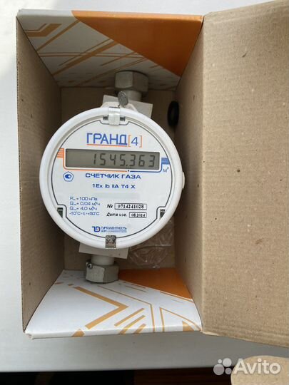 Счетчик газа бытовой гранд -4