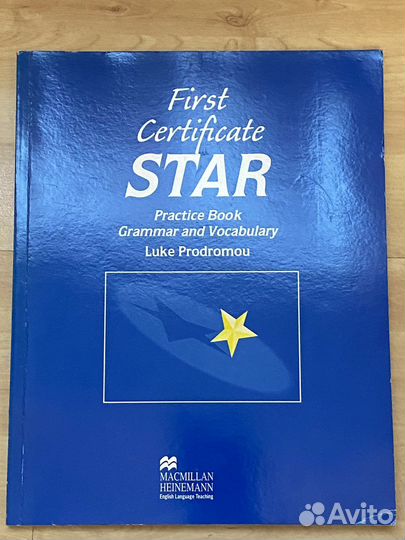 Учебники / пособия по английскому языку