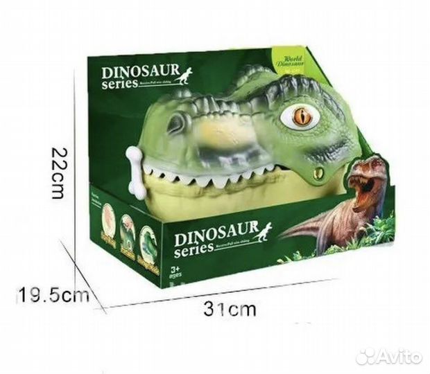 Набор динозавров новый