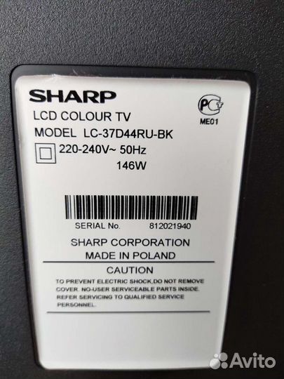 Телевизор sharp (плазма)на запчасти
