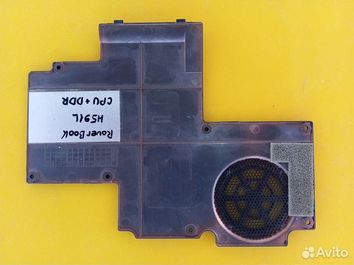 Крышка поддона RoverBook H591L (CPU, DDR)