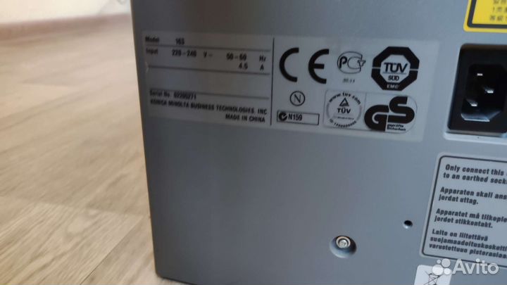 Принтер Konika Minolta bizhub 163