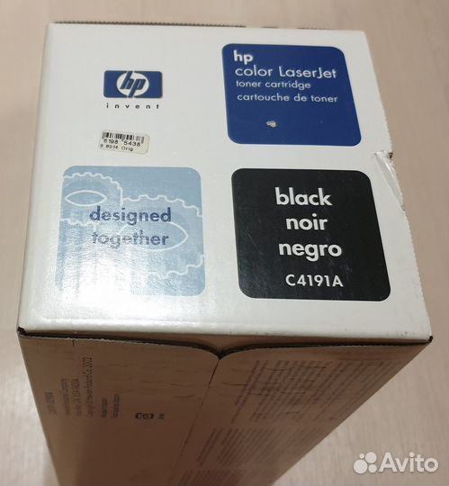 Картридж HP C4191A