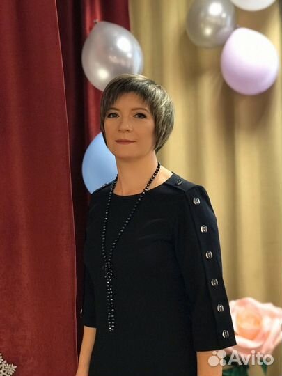 Репетитор начальных классов. Подготовка к школе