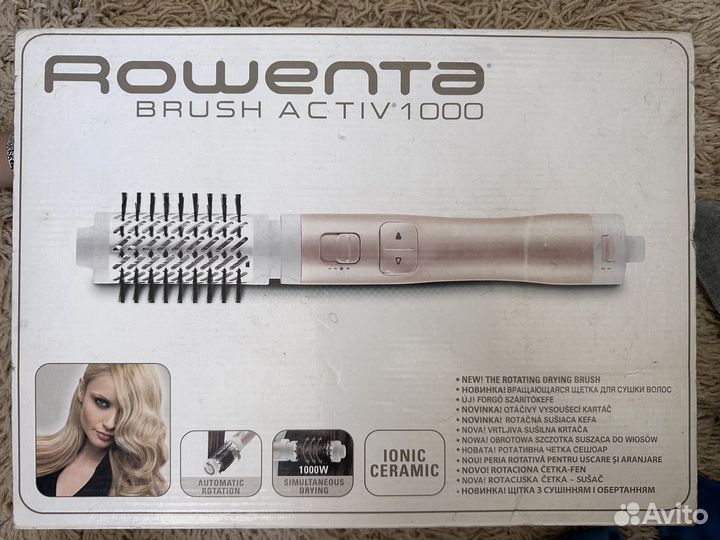 Фен щетка rowenta brush activ 1000