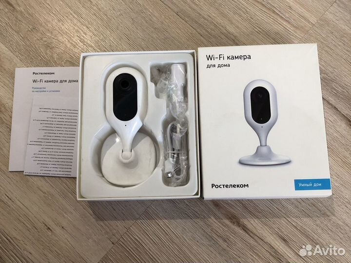 Wi-Fi камера QVC-IPC-136W