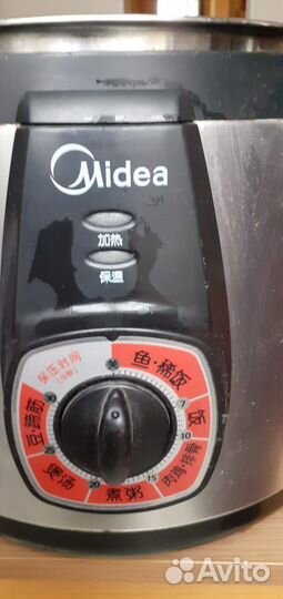 Мультиварка/Рисоварка