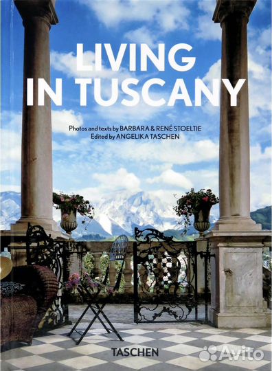 Жизнь в Тоскане