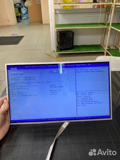 Матрица (экран) 15.6