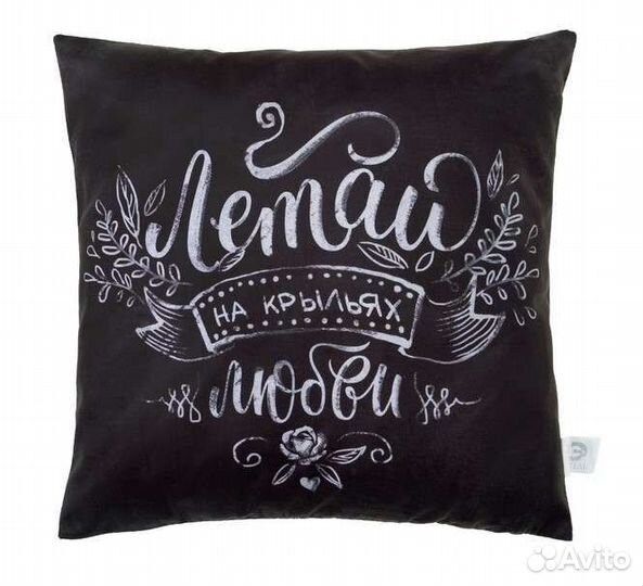 Подушка бабушке мамочке