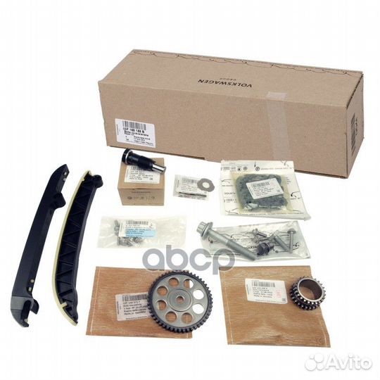 Ремкомплект грм 03F198158B VAG