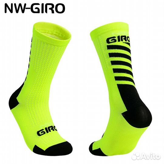 Велосипедные носки/спортивные носки